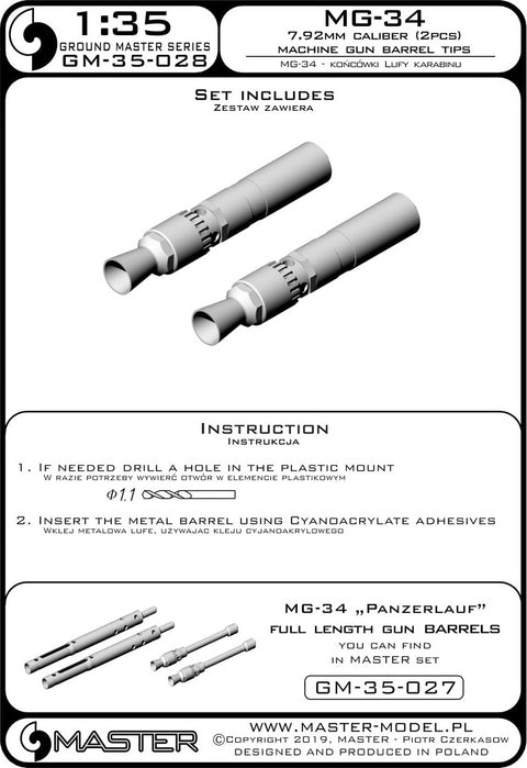 MASTER GM-35-028 1/35 MG-34 - German machine gun barrel tips (turret mount) (2pcs)