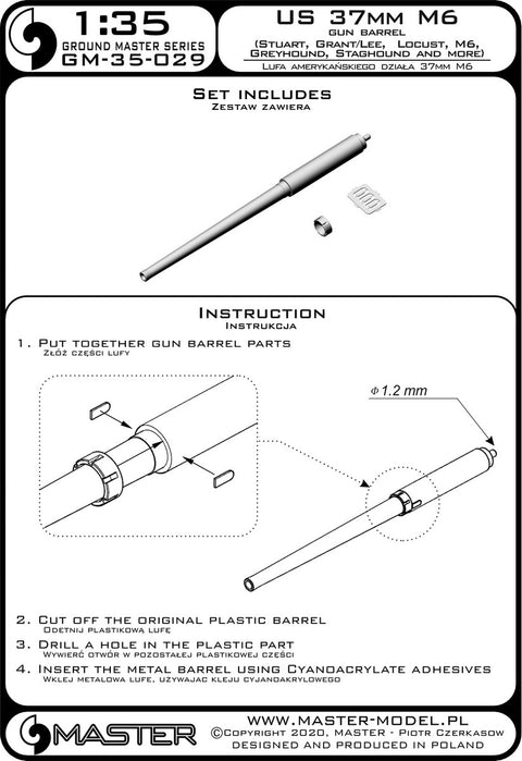 MASTER GM-35-029 1/35 US 37mm M6 gun barrel - used on many tanks and armored cars (Stuart, Grant/Lee, Locust, M6, Greyhound, Staghound and more)
