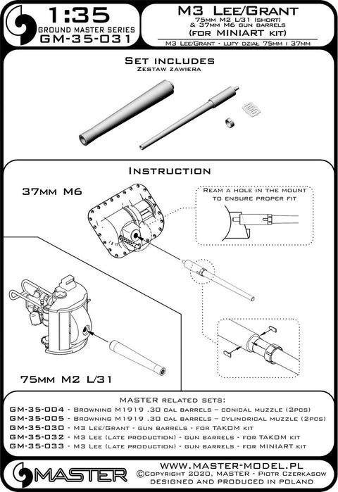 MASTER GM-35-031 1/35 M3 Lee/Grant - 75mm M2 L/31 (short) & 37mm M6 gun barrels (for MiniArt kit)