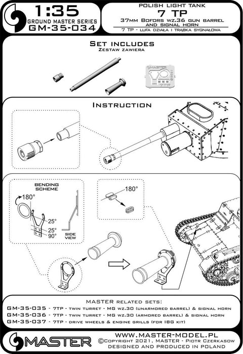 MASTER GM-35-034 1/35 Polish light tank 7TP - single turret - 37mm Bofors wz.36 gun barrel & signal horn (for IBG kit)
