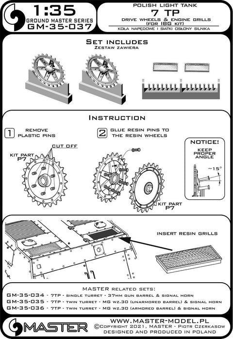 MASTER GM-35-037 1/35 Polish light tank 7TP - drive wheels & engine grills (for IBG kit)