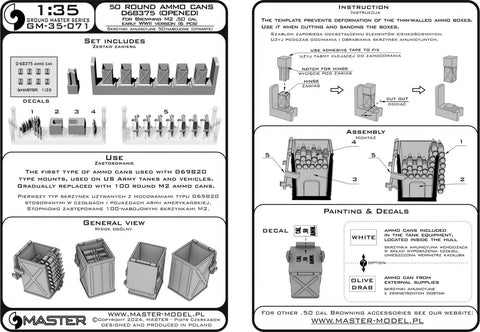 MASTER GM-35-071 1/35 Early small (50 round) ammunition cans (D68375) for Browning M2HB .50 cal machine gun (6 pcs) - OPENED