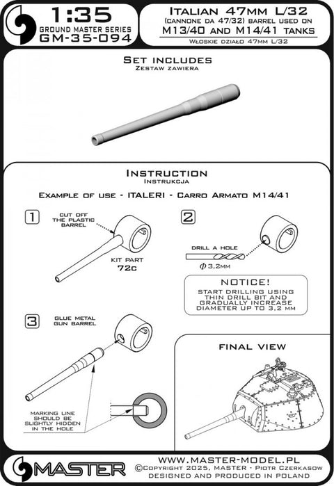 MASTER GM-35-094 1/35 Italian 47mm L/32 gun barrel (Cannone da 47/32) - used on M13/40 and M14/41 tanks