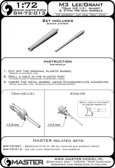 MASTER GM-72-013 1/72 M3 Lee/Grant - 75mm M2 L/31 (short) & 37mm M6 gun barrels