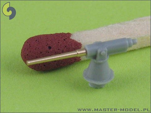 MASTER SM-350-023 1/350 Russian cruiser Varyag (1899) armament - 152mm (12pcs), 75mm (12pcs), 47mm (8pcs)