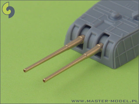 MASTER SM-350-032 1/350 IJN 20cm/50 (8") 3rd Year Type No. 2 barrels - for turrets without blastbags (10pcs)