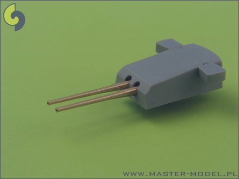 MASTER SM-350-040 1/350 R.N. Pola armament - 203mm (8pcs), 100mm (12pcs) barrels