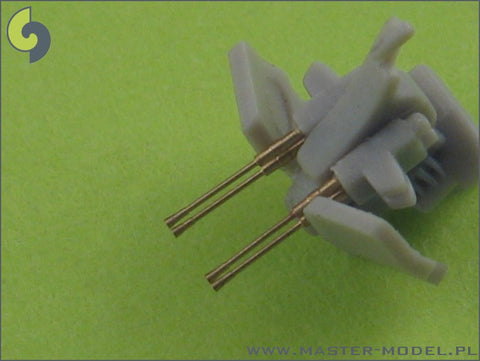 MASTER SM-350-048 1/350 German 20mm/65 C/38 barrels (late type) (20pcs) - almost all German warships