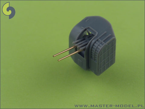 MASTER SM-350-052 1/350 IJN Mikuma armament - 15,5cm (15pcs), 12,7cm (8pcs) barrels