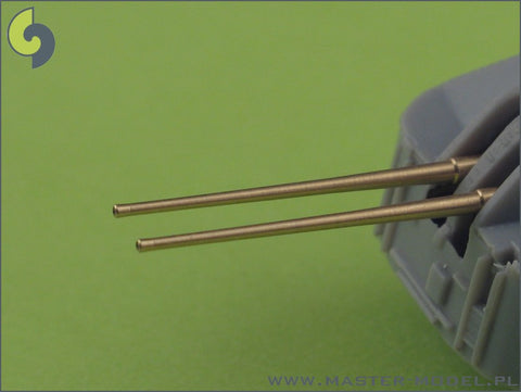 MASTER SM-350-054 1/350 IJN Akizuki armament - 10cm/65 (8pcs) barrels