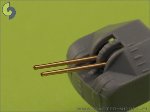 MASTER SM-350-055 1/350 IJN Yahagi armament - 15cm (6pcs), 8cm (4pcs) barrels