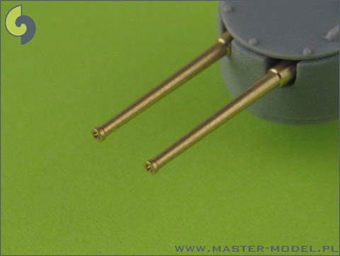MASTER SM-350-059 1/350 Russian battleship Borodino armament - 305mm (4pcs), 152mm (12pcs), 75mm (20pcs), 47mm (20pcs)
