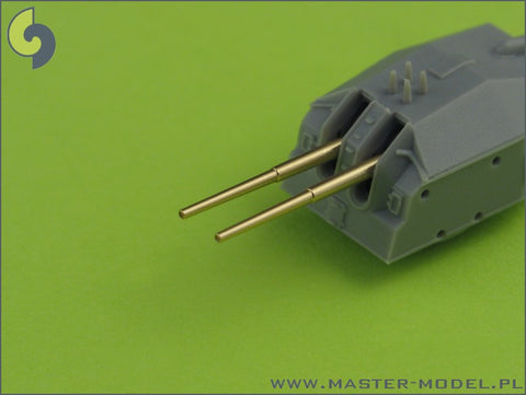 MASTER SM-350-061 1/350 German destroyer Z-39 (1945) - 150mm (4pcs), 37mm C/30 (4pcs), 37mm M42 (10pcs), 20mm (12pcs) barrels (fit to Dragon model)