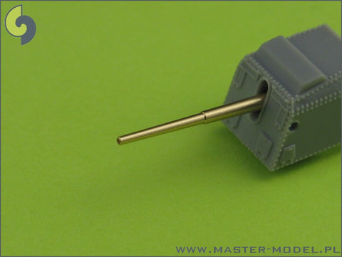 MASTER SM-350-061 1/350 German destroyer Z-39 (1945) - 150mm (4pcs), 37mm C/30 (4pcs), 37mm M42 (10pcs), 20mm (12pcs) barrels (fit to Dragon model)