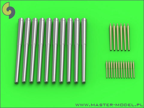 MASTER SM-350-082 1/350 USS New York BB-34 armament (after 1942) - 14in/45 (10pcs), 5in/51 (6pcs), 3in/50 (12pcs) barrels
