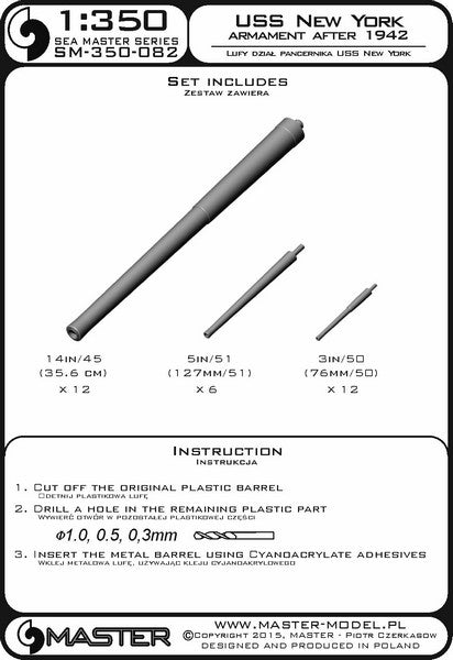 MASTER SM-350-082 1/350 USS New York BB-34 armament (after 1942) - 14in/45 (10pcs), 5in/51 (6pcs), 3in/50 (12pcs) barrels
