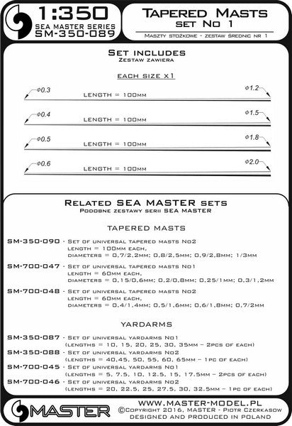 MASTER SM-350-089 1/350 Set of universal tapered masts No1 (length = 100mm each, diameters = 0,3/1,2mm; 0,4/1,5mm; 0,5/1,8mm; 0,6/2mm)