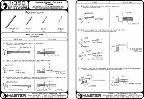 MASTER SM-350-098 1/350 R.N. Zara armament - 203mm (8pcs), 100mm (12pcs), 37mm (8pcs), 13,2mm (8pcs) barrels (for Trumpeter kitset)