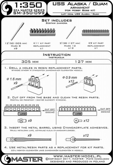 MASTER SM-350-099 1/350 USS Alaska/Guam armament - 12in (9pcs), 5in (12pcs) barrels with resin mounts (for Hobby Boss kitset)