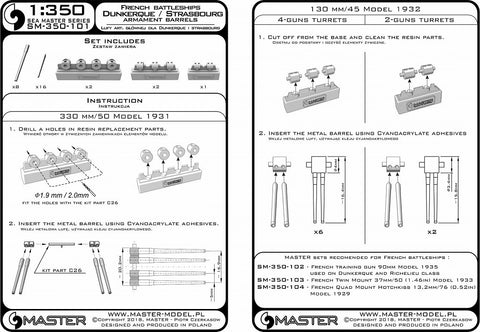 MASTER SM-350-101 1/350 Dunkerque/Strasbourg armament - 330mm(8pcs), 130mm(16pcs) barrels with resin mounts (for Hobby Boss kit)