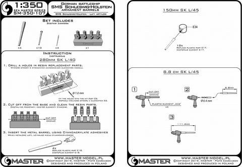 MASTER SM-350-107 1/350 Schleswig-Holstein (1935) armament - 280mm (4pcs), 150mm (10pcs), 88mm (4pcs) barrels with resin mounts (for Trumpeter kit)
