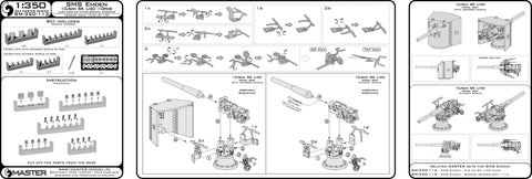MASTER SM-350-113 1/350 SMS Emden - 10,5 cm SK L/40 guns - (resin, PE and turned parts) - (6pcs shielded and 4pcs open mount)