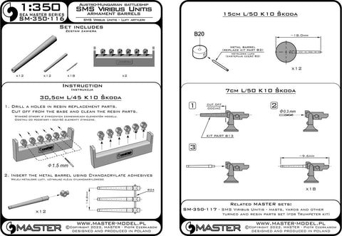MASTER SM-350-116 1/350 SMS Viribus Unitis armament - 305mm (12pcs), 150mm (12pcs) barrels, 70mm (18pcs) barrels (for Trumpeter kit)