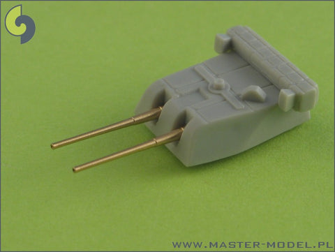 MASTER SM-700-008 1/700 IJN 20cm/50 (8") 3rd Year Type No. 2 barrels - for turrets without blastbags (10pcs) - most IJN cruisers