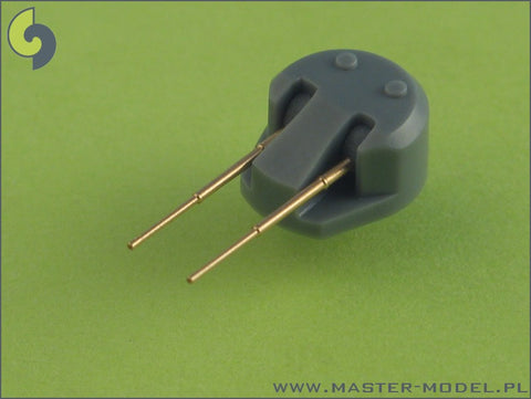 MASTER SM-700-012 1/700 British 5,25in (133mm) QF Mark I barrels (16pcs) - King George V, Dido and Vanguard classes