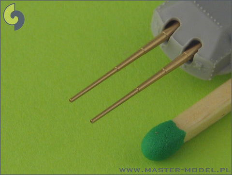 MASTER SM-700-025 1/700 German 20,3cm/60 (8in) SKC/34 barrels (8pcs) - Admiral Hipper, Blücher, Prinz Eugen