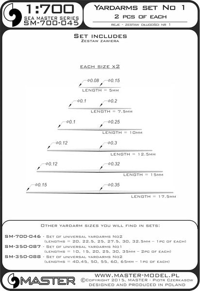 MASTER SM-700-045 1/700 Set of universal yardarms No1 (lengths = 5, 7.5, 10, 12.5, 15, 17.5mm - 2pcs of each)