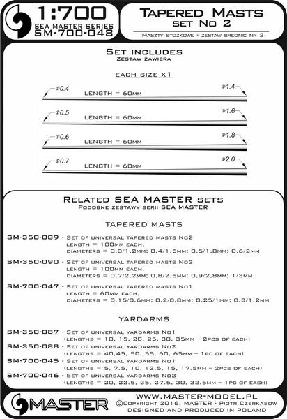 MASTER SM-700-048 1/700 Set of universal tapered masts No2 (length = 60mm each, diameters = 0,4/1,4mm; 0,5/1,6mm; 0,6/1,8mm; 0,7/2mm)
