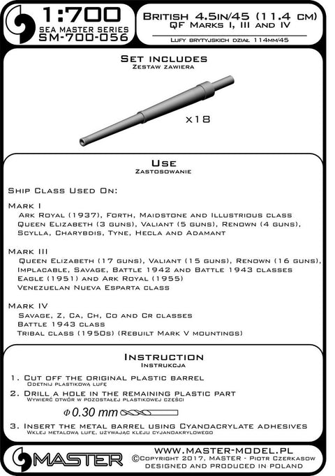 MASTER SM-700-056 1/700 British 4.5in/45 (11.4 cm) QF Marks I, III and IV (18pcs) - Ark Royal, Illustrious, Renown, Queen Elizabeth and other warship classes