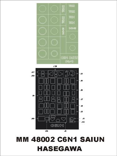Montex MM48002 1/48 C6N1 Saiun
