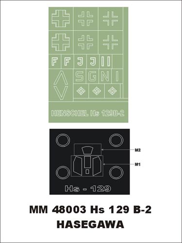 Montex MM48003 1/48 Hs 129 B2