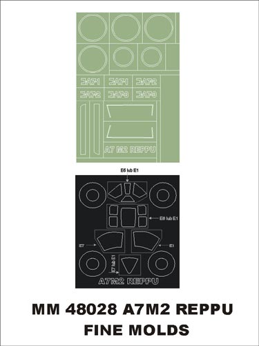 Montex MM48028 1/48 A7M2 Reppu
