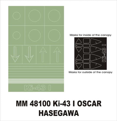 Montex MM48100 1/48 Ki-43 I