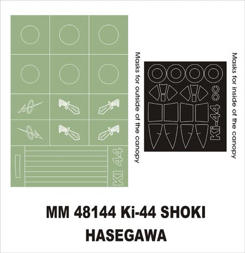 Montex MM48144 1/48 Ki-44 II Shoki