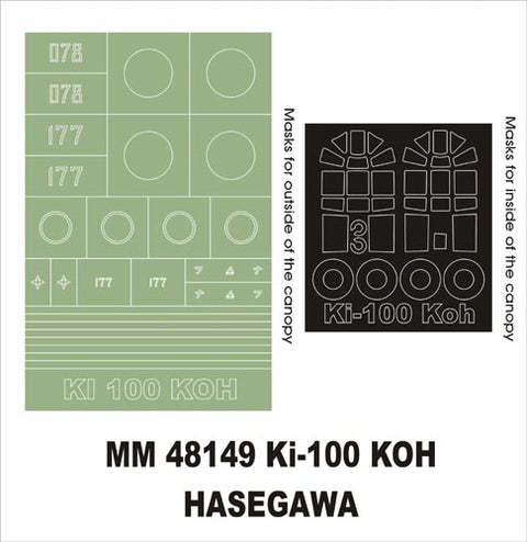 Montex MM48149 1/48 Ki-100 Koh