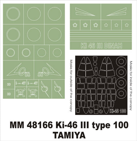 Montex MM48166 1/48 Ki-46 III type 100