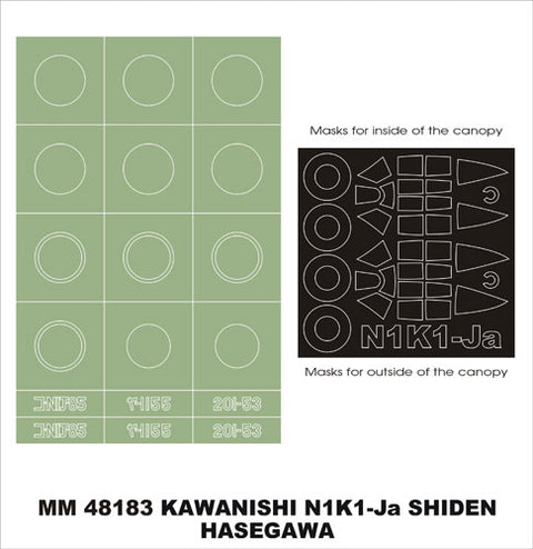 Montex MM48183 1/48 N1K1-Ja Shiden