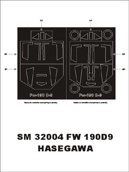 Montex SM32004 1/32 Fw-190 D-9