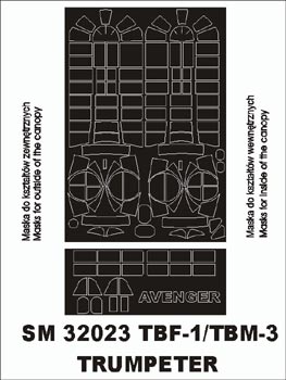 Montex SM32023 1/32 TBF/TBM Avenger