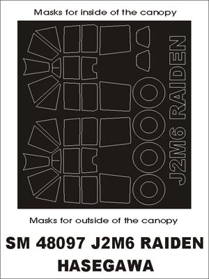 Montex SM48097 1/48 J2M6 Raiden
