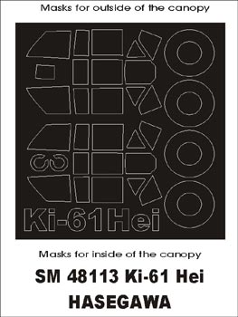 Montex SM48113 1/48 Ki-61 Hei