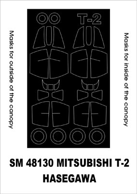 Montex SM48130 1/48 Mitsubishi T-2