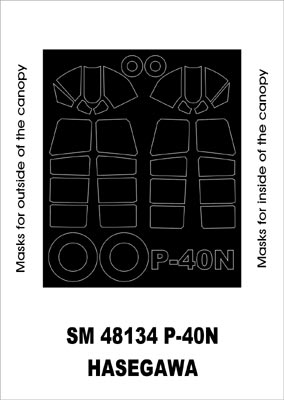 Montex SM48134 1/48 P-40N