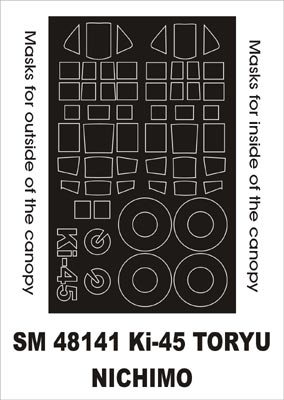 Montex SM48141 1/48 Ki-45 Toryu