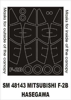 Montex SM48143 1/48 Mitsubishi F-2B
