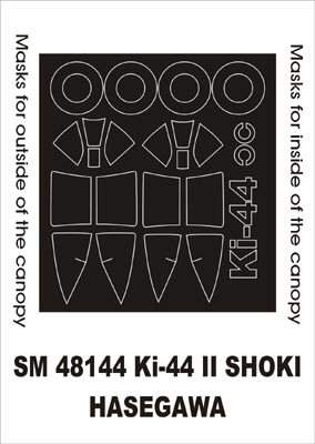 Montex SM48144 1/48 Ki-44 II Shoki
